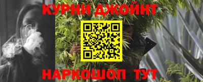 прущие крисы Уссурийск