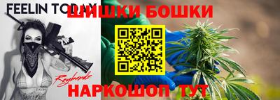 дживик Усть-Илимск