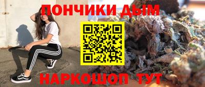 дживик Усть-Илимск