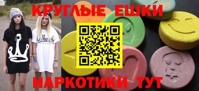 mdpv Усть-Джегута