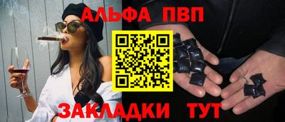 дживик Усть-Илимск