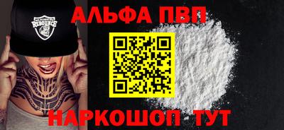 дживик Усть-Илимск