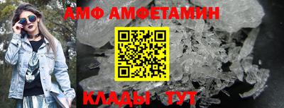 mdpv Усть-Джегута