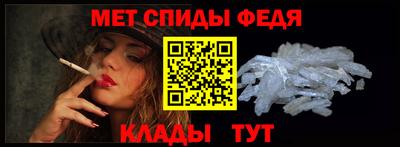 дживик Усть-Илимск
