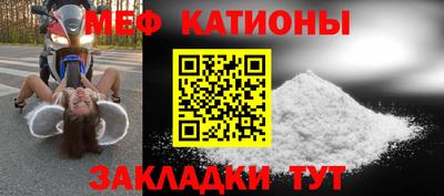 mdpv Усть-Джегута